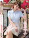 美馬怜子のDVD画像