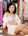 美原すみれのDVD画像