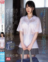 鈴木心春のDVD画像