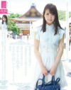 北川里佳のDVD画像