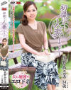 佐野あさ美のDVD画像