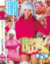 水川スミレのDVD画像