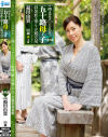 福田由貴のDVD画像