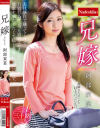阿部栞菜のDVD画像
