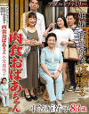小笠原祐子のDVD画像