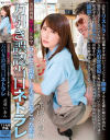 花咲いあんのDVD画像