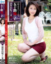 猪原由紀子のDVD画像