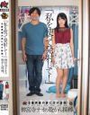 神宮寺ナオのDVD画像