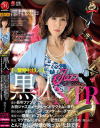 澤村レイコのDVD画像