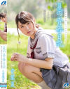 青葉夏のDVD画像