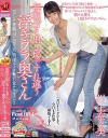川上奈々美のDVD画像