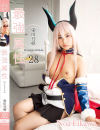 栄川乃亜のDVD画像