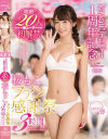 桜もこのDVD画像