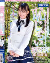 富田優衣のDVD画像