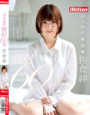 佐倉絆のDVD画像