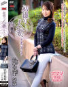 岩佐夏希のDVD画像