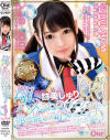 跡美しゅりのDVD画像