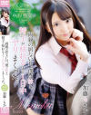 加藤ももかのDVD画像