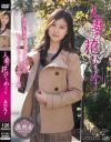 北川礼子のDVD画像