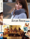 Aircon House 春菜めぐみ－春菜めぐみのDVD画像