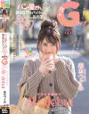 森本つぐみのDVD画像