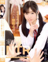 有栖るるのDVD画像
