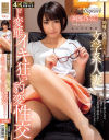 阿部乃みくのDVD画像