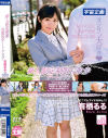 有栖るるのDVD画像
