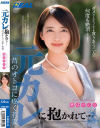 美咲かんなのDVD画像