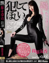 篠原友香のDVD画像