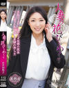 小早川怜子のDVD画像
