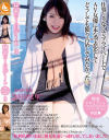 持田栞里のDVD画像