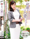 入江香澄のDVD画像