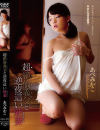あべみかこのDVD画像
