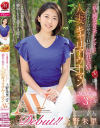 上野朱里のDVD画像