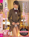 桜もこのDVD画像