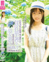 千野みゆきのDVD画像