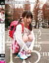 冬愛ことねのDVD画像