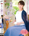 藤沢美沙希のDVD画像