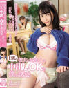 晶エリーのDVD画像
