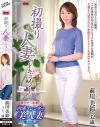 前川美鈴のDVD画像