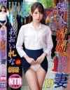 あおいれなのDVD画像