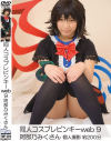 阿部乃みくのDVD画像