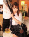 望月あられのDVD画像