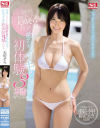 天川そらのDVD画像