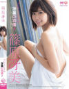 篠原冴美のDVD画像