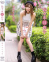 佐々木日向子のDVD画像
