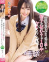 松本いちかのDVD画像