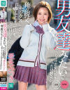 亜矢みつきのDVD画像