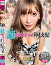 AIKAのDVD画像